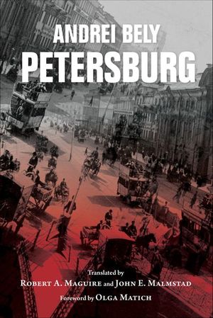 Buy Petersburg at Amazon