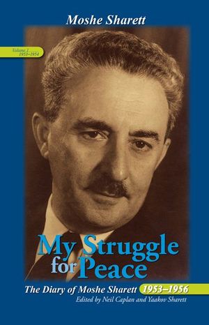 My Struggle for Peace, Volume 1 (1953–1954)