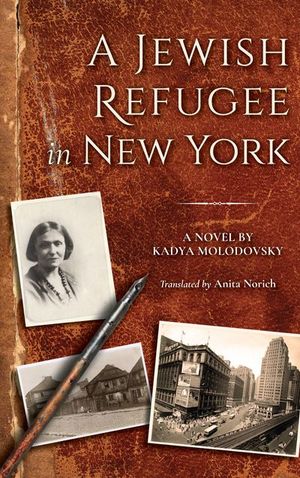 Buy A Jewish Refugee in New York at Amazon