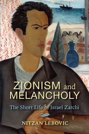 Buy Zionism and Melancholy at Amazon