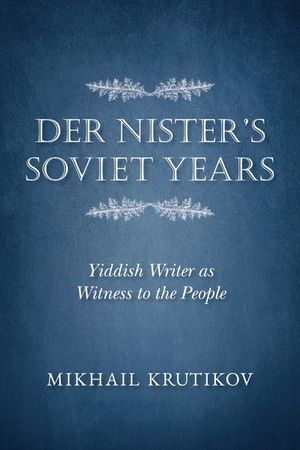 Buy Der Nister's Soviet Years at Amazon