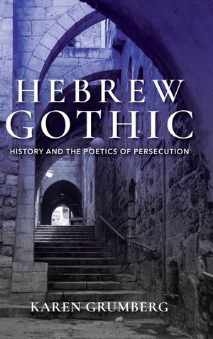 Hebrew Gothic