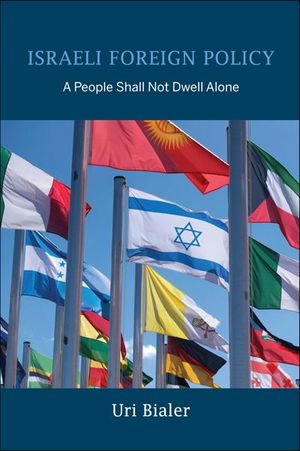 Buy Israeli Foreign Policy at Amazon