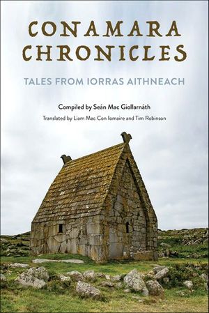 Buy Conamara Chronicles at Amazon