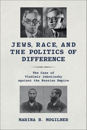 Buy Jews, Race, and the Politics of Difference at Amazon