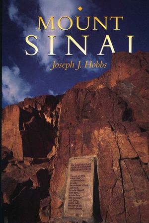 Buy Mount Sinai at Amazon