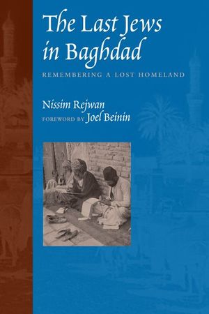Buy The Last Jews in Baghdad at Amazon