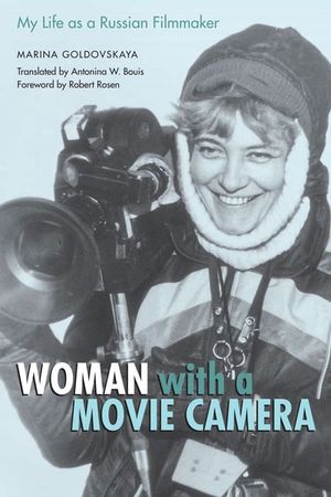 Buy Woman with a Movie Camera at Amazon