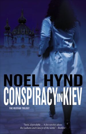 Buy Conspiracy in Kiev at Amazon