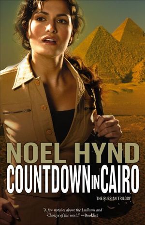 Buy Countdown in Cairo at Amazon