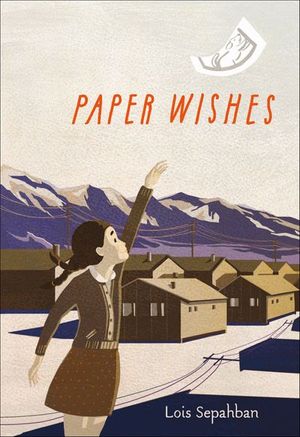 Buy Paper Wishes at Amazon