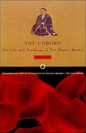Buy The Unborn at Amazon