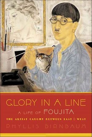 Buy Glory in a Line at Amazon