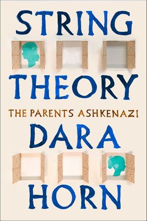 String Theory