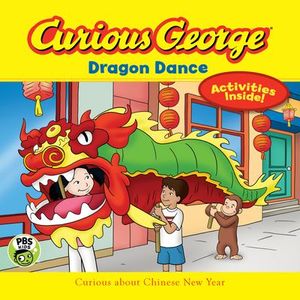 Buy Curious George Dragon Dance at Amazon