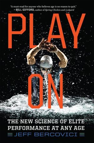 Buy Play On at Amazon