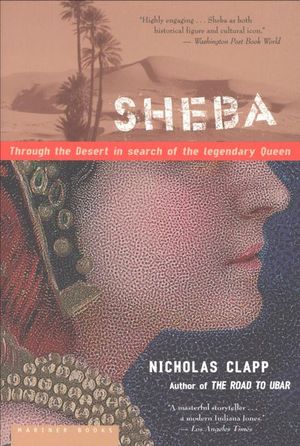 Buy Sheba at Amazon