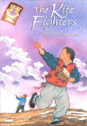 Buy The Kite Fighters at Amazon