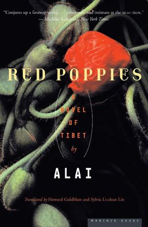 Buy Red Poppies at Amazon