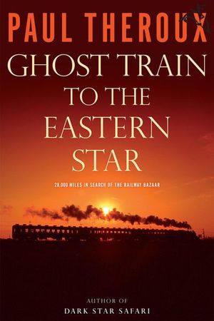 Buy Ghost Train to the Eastern Star at Amazon