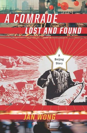 Buy A Comrade Lost and Found at Amazon