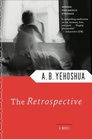 Buy The Retrospective at Amazon