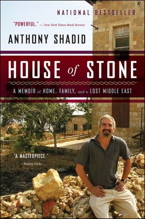 Buy House of Stone at Amazon