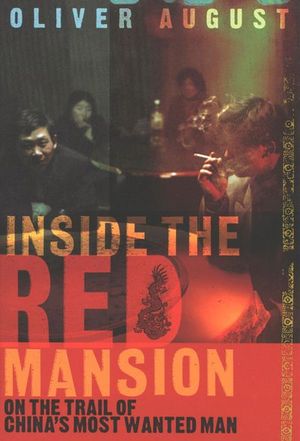 Buy Inside the Red Mansion at Amazon