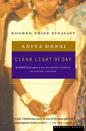Buy Clear Light of Day at Amazon