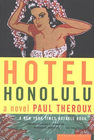 Buy Hotel Honolulu at Amazon