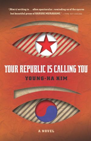 Buy Your Republic Is Calling You at Amazon