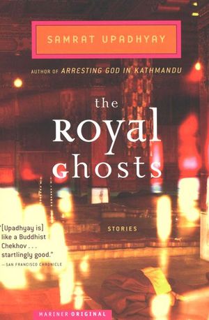 Buy The Royal Ghosts at Amazon