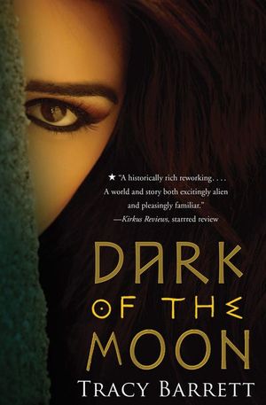 Buy Dark of the Moon at Amazon