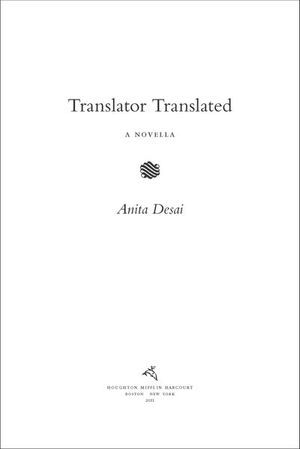 Buy Translator Translated at Amazon