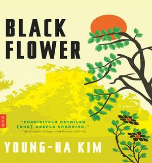 Buy Black Flower at Amazon