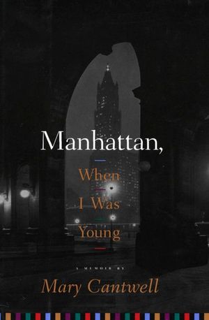 Buy Manhattan, When I Was Young at Amazon