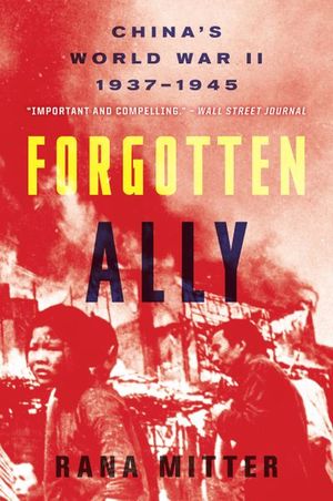 Buy Forgotten Ally at Amazon