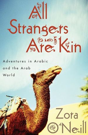 Buy All Strangers Are Kin at Amazon