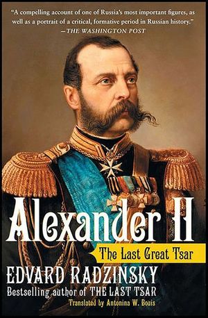 Buy Alexander II at Amazon