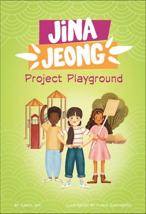 Project Playground
