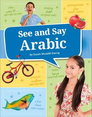 See and Say Arabic