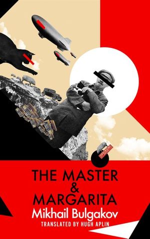 Buy The Master & Margarita at Amazon