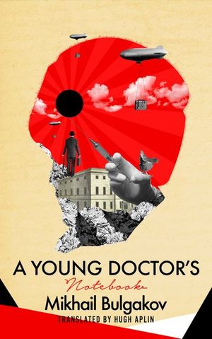 Buy A Young Doctor's Notebook at Amazon