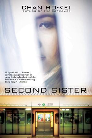 Buy Second Sister at Amazon