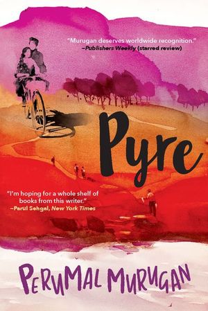 Buy Pyre at Amazon