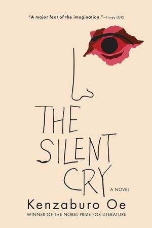 Buy The Silent Cry at Amazon