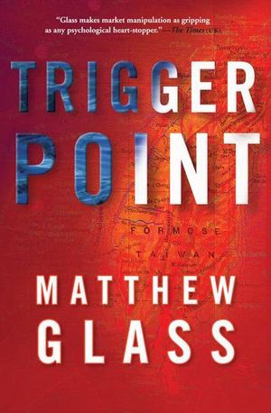 Buy Trigger Point at Amazon