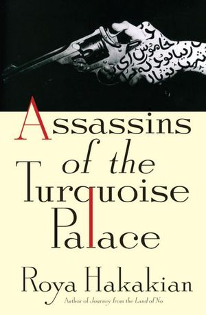 Buy Assassins of the Turquoise Palace at Amazon