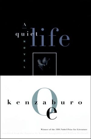 Buy A Quiet Life at Amazon