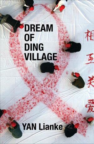 Buy Dream of Ding Village at Amazon